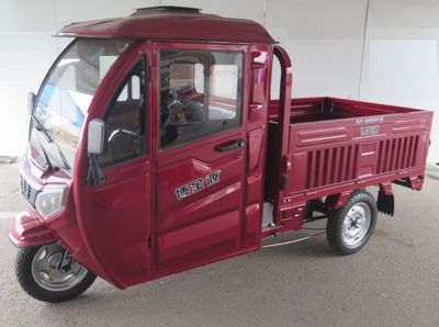 Bojinyuan brand automobilesBJY1200DZH6BElectric tricycle