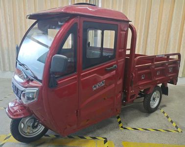 Bojinyuan brand automobiles BJY1200DZH6B Electric tricycle