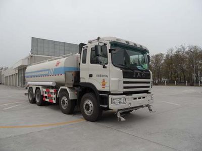 Yajie  BQJ5310GSSH Sprinkler truck