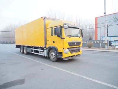 Zhongyan AutomobileBSZ5250XYKWing opening box car