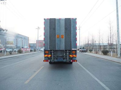 Zhongyan Automobile BSZ5250XYK Wing opening box car