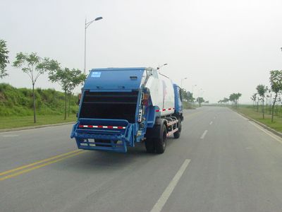 Sanli  CGJ5123ZYS Compressed garbage truck