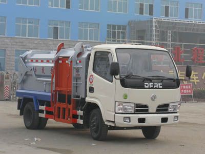 Cheng Liwei  CLW5061ZYS3 Side mounted compressed garbage truck