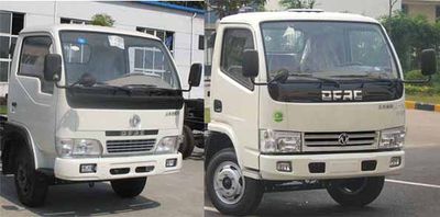 Cheng Liwei  CLW5061ZYS3 Side mounted compressed garbage truck