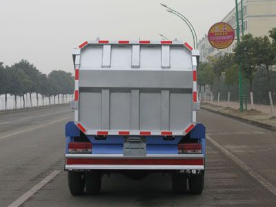 Cheng Liwei  CLW5061ZYS3 Side mounted compressed garbage truck