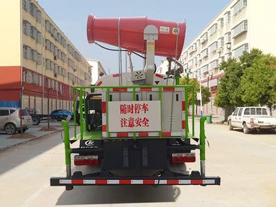 Cheng Liwei  CLW5090GPS6 watering lorry 