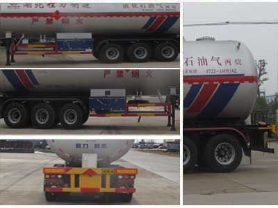 Cheng Liwei  CLW9403GYQB Semi trailer for liquefied gas transportation