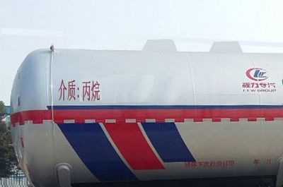 Cheng Liwei  CLW9403GYQB Semi trailer for liquefied gas transportation