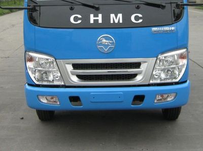 Nanjun  CNJ5040CCYWSA28M Grate type transport vehicle