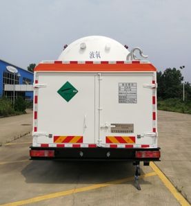 Chart  CTZ5268GDYB Low temperature liquid transport vehicle