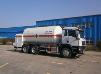 Chart  CTZ5268GDYB Low temperature liquid transport vehicle