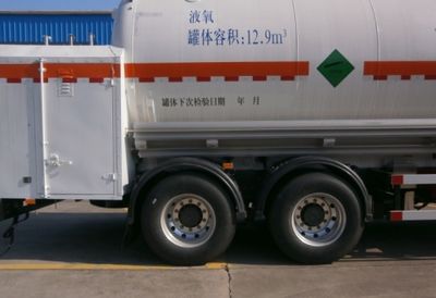 Chart  CTZ5268GDYB Low temperature liquid transport vehicle