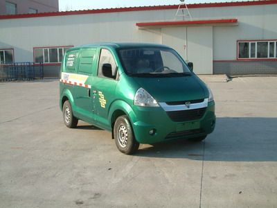 Songhua River HFJ5023XYZAE4Postal vehicle