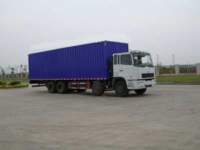 Hualing Star  HN5280P29D6M3XXY Box transport vehicle