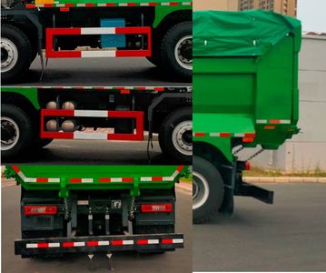 Hengtian Lingrui Automobile HTK5310ZLJBEVHC Battery swapping pure electric dump garbage truck