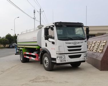 Haotian Xingyun  HTX5185GSSCL6 Sprinkler truck