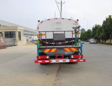 Haotian Xingyun  HTX5185GSSCL6 Sprinkler truck