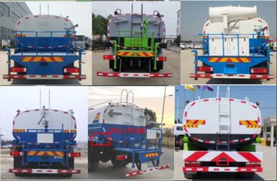 Haotian Xingyun  HTX5185GSSCL6 Sprinkler truck