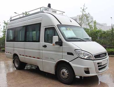 Hongyun  HYD5045XZHD Command vehicle