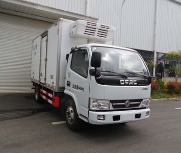 Mountain  NSD5040XLCZY1 Refrigerated truck