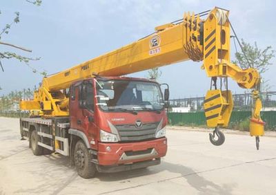 Ruili Star  RLQ5184JQZB6 Car crane