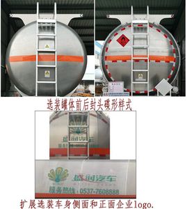 Shengrun  SKW9400GYWL Tank transport semi-trailer for oxidizing substances