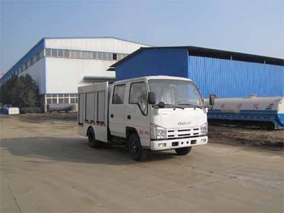 Yandi SZD5040XFYQ5Epidemic prevention vehicle