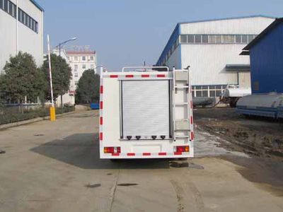 Yandi  SZD5040XFYQ5 Epidemic prevention vehicle