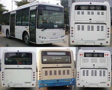 Jinlong  XMQ6770AGN5 City buses