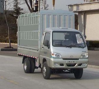 Ouling  ZB5021CCQADC0S Grate type transport vehicle