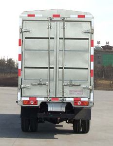 Ouling  ZB5021CCQADC0S Grate type transport vehicle