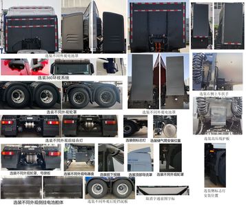 Yutong  ZKH4250P4BEV5X Pure electric semi-trailer tractor