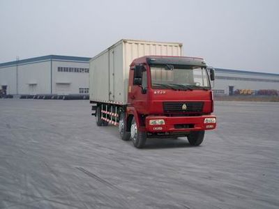 Yellow River  ZZ5174XXYG50C5C1 Box transport vehicle